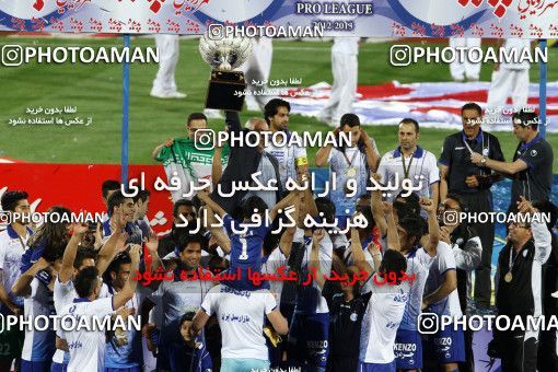 750093, Tehran, [*parameter:4*], لیگ برتر فوتبال ایران، Persian Gulf Cup، Week 34، Second Leg، Esteghlal 1 v 2 Damash Gilan on 2013/05/10 at Azadi Stadium