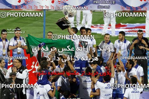 750085, Tehran, [*parameter:4*], لیگ برتر فوتبال ایران، Persian Gulf Cup، Week 34، Second Leg، Esteghlal 1 v 2 Damash Gilan on 2013/05/10 at Azadi Stadium
