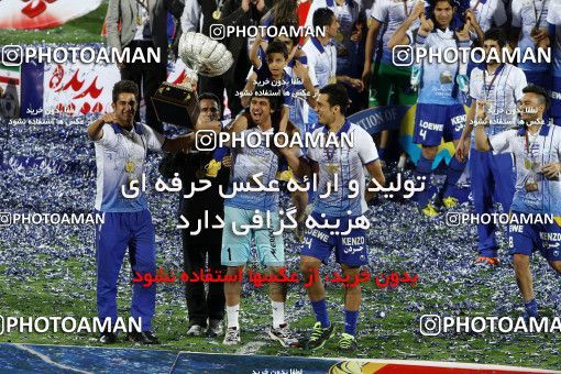 750001, Tehran, [*parameter:4*], لیگ برتر فوتبال ایران، Persian Gulf Cup، Week 34، Second Leg، Esteghlal 1 v 2 Damash Gilan on 2013/05/10 at Azadi Stadium