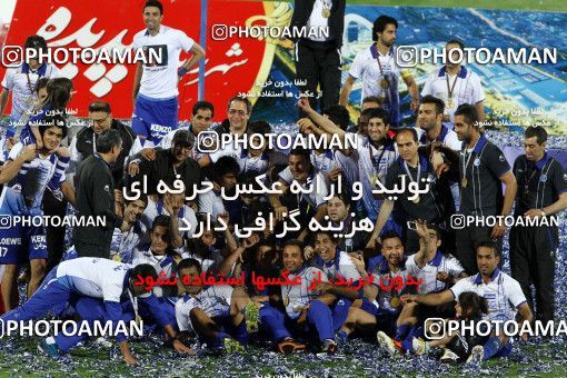 750007, Tehran, [*parameter:4*], لیگ برتر فوتبال ایران، Persian Gulf Cup، Week 34، Second Leg، Esteghlal 1 v 2 Damash Gilan on 2013/05/10 at Azadi Stadium