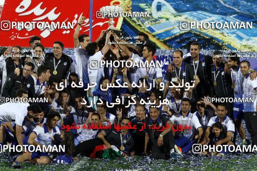 749913, Tehran, [*parameter:4*], لیگ برتر فوتبال ایران، Persian Gulf Cup، Week 34، Second Leg، Esteghlal 1 v 2 Damash Gilan on 2013/05/10 at Azadi Stadium