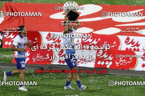750002, Tehran, [*parameter:4*], لیگ برتر فوتبال ایران، Persian Gulf Cup، Week 34، Second Leg، Esteghlal 1 v 2 Damash Gilan on 2013/05/10 at Azadi Stadium