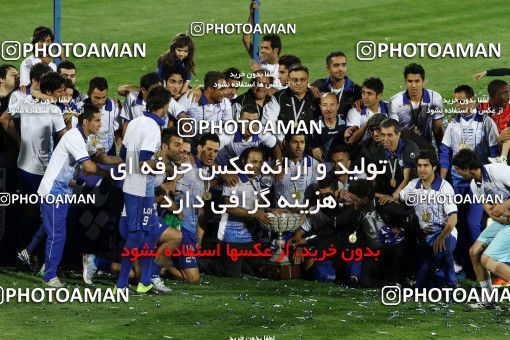 749896, Tehran, [*parameter:4*], لیگ برتر فوتبال ایران، Persian Gulf Cup، Week 34، Second Leg، Esteghlal 1 v 2 Damash Gilan on 2013/05/10 at Azadi Stadium