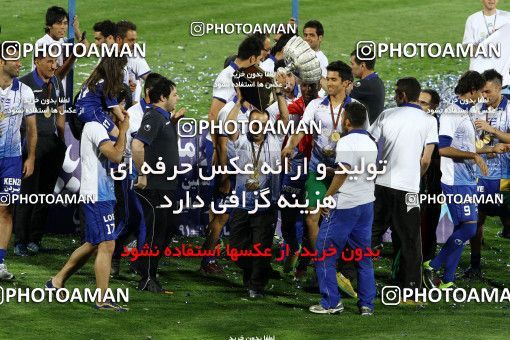 750048, Tehran, [*parameter:4*], لیگ برتر فوتبال ایران، Persian Gulf Cup، Week 34، Second Leg، Esteghlal 1 v 2 Damash Gilan on 2013/05/10 at Azadi Stadium