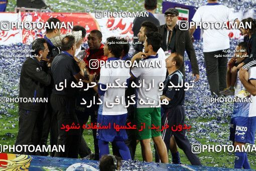 750039, Tehran, [*parameter:4*], لیگ برتر فوتبال ایران، Persian Gulf Cup، Week 34، Second Leg، Esteghlal 1 v 2 Damash Gilan on 2013/05/10 at Azadi Stadium