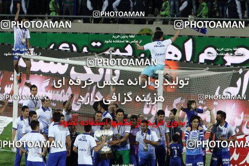 749993, Tehran, [*parameter:4*], لیگ برتر فوتبال ایران، Persian Gulf Cup، Week 34، Second Leg، Esteghlal 1 v 2 Damash Gilan on 2013/05/10 at Azadi Stadium