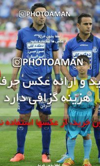 750168, Tehran, [*parameter:4*], لیگ برتر فوتبال ایران، Persian Gulf Cup، Week 34، Second Leg، Esteghlal 1 v 2 Damash Gilan on 2013/05/10 at Azadi Stadium