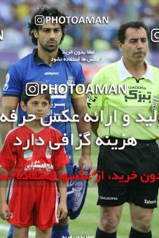 750127, Tehran, [*parameter:4*], لیگ برتر فوتبال ایران، Persian Gulf Cup، Week 34، Second Leg، Esteghlal 1 v 2 Damash Gilan on 2013/05/10 at Azadi Stadium