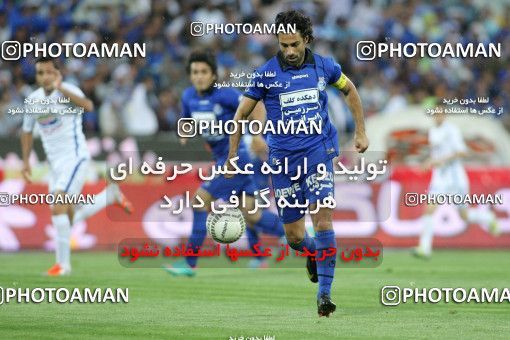 750154, Tehran, [*parameter:4*], لیگ برتر فوتبال ایران، Persian Gulf Cup، Week 34، Second Leg، Esteghlal 1 v 2 Damash Gilan on 2013/05/10 at Azadi Stadium