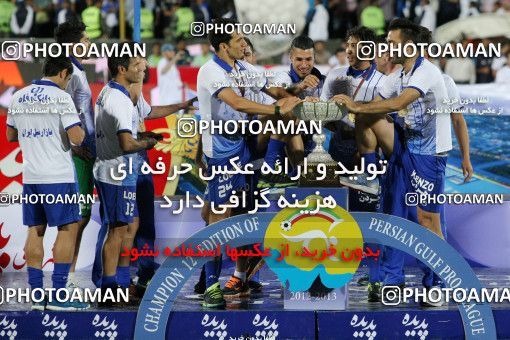 750255, Tehran, [*parameter:4*], لیگ برتر فوتبال ایران، Persian Gulf Cup، Week 34، Second Leg، Esteghlal 1 v 2 Damash Gilan on 2013/05/10 at Azadi Stadium