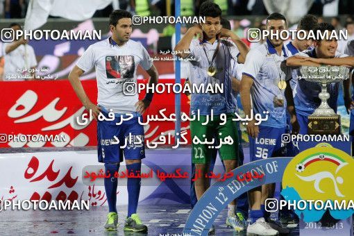 750153, Tehran, [*parameter:4*], لیگ برتر فوتبال ایران، Persian Gulf Cup، Week 34، Second Leg، Esteghlal 1 v 2 Damash Gilan on 2013/05/10 at Azadi Stadium