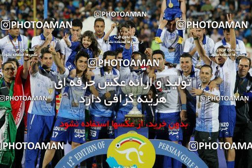 750164, Tehran, [*parameter:4*], لیگ برتر فوتبال ایران، Persian Gulf Cup، Week 34، Second Leg، Esteghlal 1 v 2 Damash Gilan on 2013/05/10 at Azadi Stadium