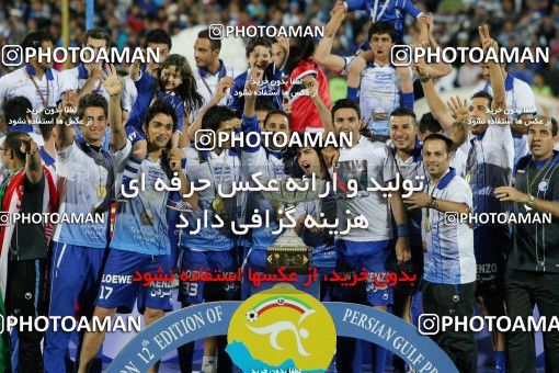 750238, لیگ برتر فوتبال ایران، Persian Gulf Cup، Week 34، Second Leg، 2013/05/10، Tehran، Azadi Stadium، Esteghlal 1 - 2 Damash Gilan