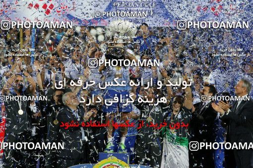 750143, Tehran, [*parameter:4*], لیگ برتر فوتبال ایران، Persian Gulf Cup، Week 34، Second Leg، Esteghlal 1 v 2 Damash Gilan on 2013/05/10 at Azadi Stadium