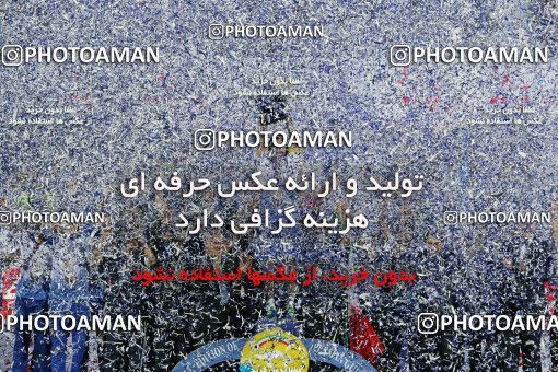 750131, Tehran, [*parameter:4*], لیگ برتر فوتبال ایران، Persian Gulf Cup، Week 34، Second Leg، Esteghlal 1 v 2 Damash Gilan on 2013/05/10 at Azadi Stadium