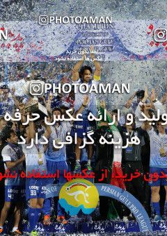 750229, Tehran, [*parameter:4*], لیگ برتر فوتبال ایران، Persian Gulf Cup، Week 34، Second Leg، Esteghlal 1 v 2 Damash Gilan on 2013/05/10 at Azadi Stadium