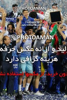 750231, Tehran, [*parameter:4*], لیگ برتر فوتبال ایران، Persian Gulf Cup، Week 34، Second Leg، Esteghlal 1 v 2 Damash Gilan on 2013/05/10 at Azadi Stadium