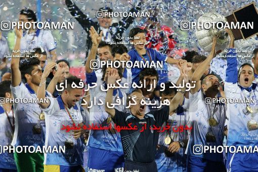 750173, Tehran, [*parameter:4*], لیگ برتر فوتبال ایران، Persian Gulf Cup، Week 34، Second Leg، Esteghlal 1 v 2 Damash Gilan on 2013/05/10 at Azadi Stadium