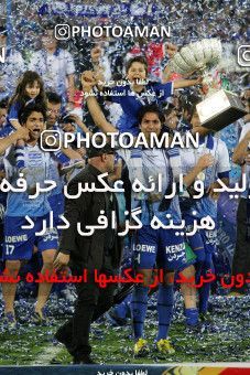750248, Tehran, [*parameter:4*], لیگ برتر فوتبال ایران، Persian Gulf Cup، Week 34، Second Leg، Esteghlal 1 v 2 Damash Gilan on 2013/05/10 at Azadi Stadium