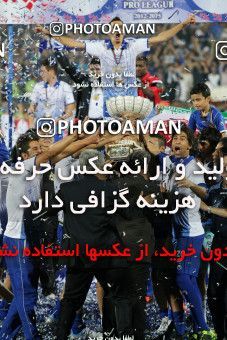 750237, Tehran, [*parameter:4*], لیگ برتر فوتبال ایران، Persian Gulf Cup، Week 34، Second Leg، Esteghlal 1 v 2 Damash Gilan on 2013/05/10 at Azadi Stadium