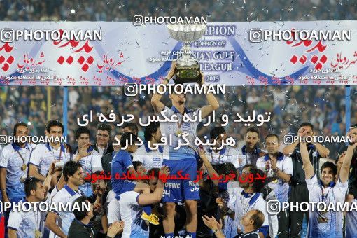 750182, Tehran, [*parameter:4*], لیگ برتر فوتبال ایران، Persian Gulf Cup، Week 34، Second Leg، Esteghlal 1 v 2 Damash Gilan on 2013/05/10 at Azadi Stadium