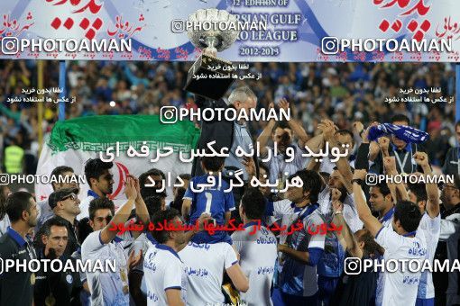 750120, Tehran, [*parameter:4*], لیگ برتر فوتبال ایران، Persian Gulf Cup، Week 34، Second Leg، Esteghlal 1 v 2 Damash Gilan on 2013/05/10 at Azadi Stadium
