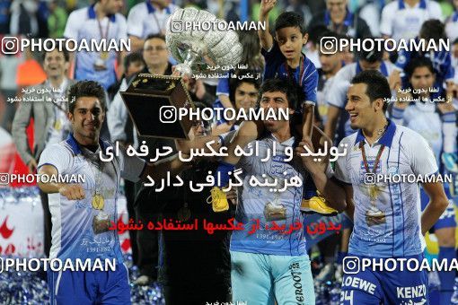 750224, Tehran, [*parameter:4*], لیگ برتر فوتبال ایران، Persian Gulf Cup، Week 34، Second Leg، Esteghlal 1 v 2 Damash Gilan on 2013/05/10 at Azadi Stadium