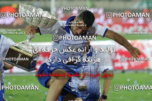 750194, Tehran, [*parameter:4*], لیگ برتر فوتبال ایران، Persian Gulf Cup، Week 34، Second Leg، Esteghlal 1 v 2 Damash Gilan on 2013/05/10 at Azadi Stadium