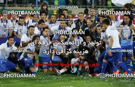 750113, Tehran, [*parameter:4*], لیگ برتر فوتبال ایران، Persian Gulf Cup، Week 34، Second Leg، Esteghlal 1 v 2 Damash Gilan on 2013/05/10 at Azadi Stadium