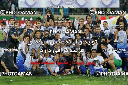 750128, Tehran, [*parameter:4*], لیگ برتر فوتبال ایران، Persian Gulf Cup، Week 34، Second Leg، Esteghlal 1 v 2 Damash Gilan on 2013/05/10 at Azadi Stadium