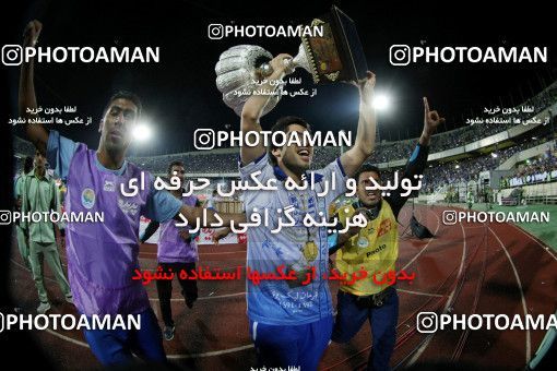 750141, Tehran, [*parameter:4*], لیگ برتر فوتبال ایران، Persian Gulf Cup، Week 34، Second Leg، Esteghlal 1 v 2 Damash Gilan on 2013/05/10 at Azadi Stadium
