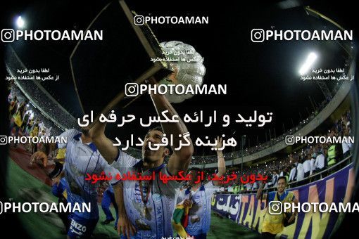 750110, Tehran, [*parameter:4*], لیگ برتر فوتبال ایران، Persian Gulf Cup، Week 34، Second Leg، Esteghlal 1 v 2 Damash Gilan on 2013/05/10 at Azadi Stadium