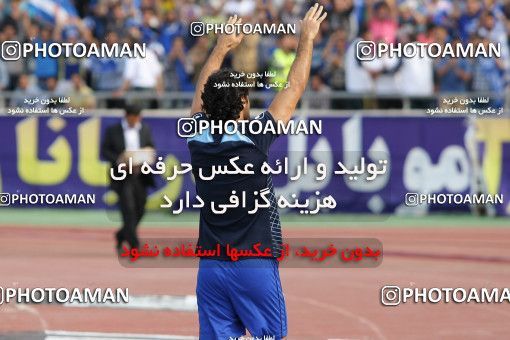 750228, Tehran, [*parameter:4*], لیگ برتر فوتبال ایران، Persian Gulf Cup، Week 34، Second Leg، Esteghlal 1 v 2 Damash Gilan on 2013/05/10 at Azadi Stadium