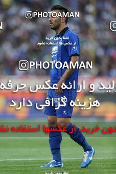 751103, Tehran, [*parameter:4*], لیگ برتر فوتبال ایران، Persian Gulf Cup، Week 32، Second Leg، Esteghlal 1 v 1 Sepahan on 2013/04/15 at Azadi Stadium