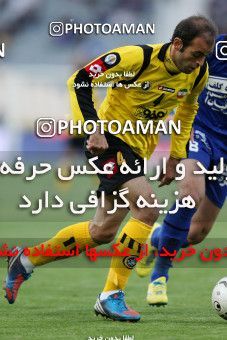 751104, Tehran, [*parameter:4*], لیگ برتر فوتبال ایران، Persian Gulf Cup، Week 32، Second Leg، Esteghlal 1 v 1 Sepahan on 2013/04/15 at Azadi Stadium
