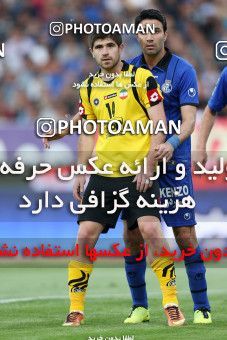 751059, Tehran, [*parameter:4*], لیگ برتر فوتبال ایران، Persian Gulf Cup، Week 32، Second Leg، Esteghlal 1 v 1 Sepahan on 2013/04/15 at Azadi Stadium