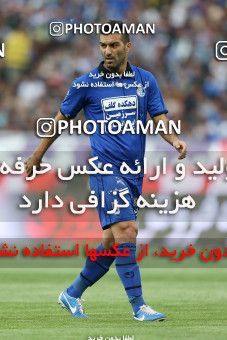 750974, Tehran, [*parameter:4*], لیگ برتر فوتبال ایران، Persian Gulf Cup، Week 32، Second Leg، Esteghlal 1 v 1 Sepahan on 2013/04/15 at Azadi Stadium