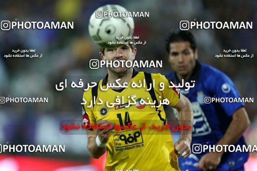 751117, Tehran, [*parameter:4*], لیگ برتر فوتبال ایران، Persian Gulf Cup، Week 32، Second Leg، Esteghlal 1 v 1 Sepahan on 2013/04/15 at Azadi Stadium