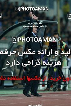 750945, Tehran, [*parameter:4*], لیگ برتر فوتبال ایران، Persian Gulf Cup، Week 32، Second Leg، Esteghlal 1 v 1 Sepahan on 2013/04/15 at Azadi Stadium