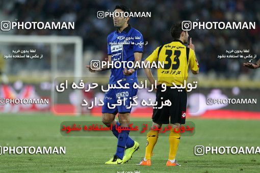 751006, Tehran, [*parameter:4*], لیگ برتر فوتبال ایران، Persian Gulf Cup، Week 32، Second Leg، Esteghlal 1 v 1 Sepahan on 2013/04/15 at Azadi Stadium