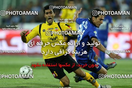 751039, Tehran, [*parameter:4*], لیگ برتر فوتبال ایران، Persian Gulf Cup، Week 32، Second Leg، Esteghlal 1 v 1 Sepahan on 2013/04/15 at Azadi Stadium