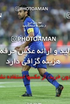 750999, Tehran, [*parameter:4*], لیگ برتر فوتبال ایران، Persian Gulf Cup، Week 32، Second Leg، Esteghlal 1 v 1 Sepahan on 2013/04/15 at Azadi Stadium