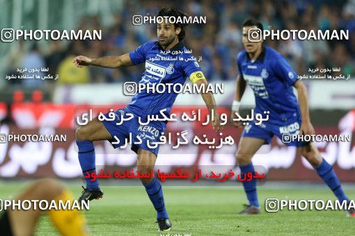 751053, Tehran, [*parameter:4*], لیگ برتر فوتبال ایران، Persian Gulf Cup، Week 32، Second Leg، Esteghlal 1 v 1 Sepahan on 2013/04/15 at Azadi Stadium