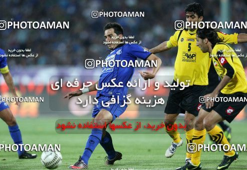 751105, Tehran, [*parameter:4*], لیگ برتر فوتبال ایران، Persian Gulf Cup، Week 32، Second Leg، Esteghlal 1 v 1 Sepahan on 2013/04/15 at Azadi Stadium