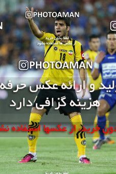 750962, Tehran, [*parameter:4*], لیگ برتر فوتبال ایران، Persian Gulf Cup، Week 32، Second Leg، Esteghlal 1 v 1 Sepahan on 2013/04/15 at Azadi Stadium