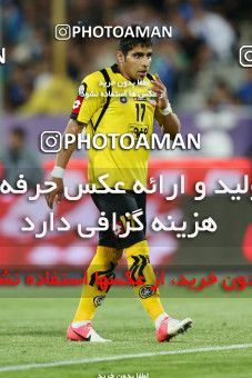 750935, Tehran, [*parameter:4*], لیگ برتر فوتبال ایران، Persian Gulf Cup، Week 32، Second Leg، Esteghlal 1 v 1 Sepahan on 2013/04/15 at Azadi Stadium