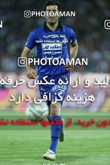 751062, Tehran, [*parameter:4*], لیگ برتر فوتبال ایران، Persian Gulf Cup، Week 32، Second Leg، Esteghlal 1 v 1 Sepahan on 2013/04/15 at Azadi Stadium