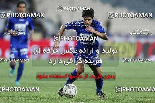 751074, Tehran, [*parameter:4*], لیگ برتر فوتبال ایران، Persian Gulf Cup، Week 32، Second Leg، Esteghlal 1 v 1 Sepahan on 2013/04/15 at Azadi Stadium