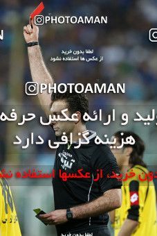 750998, Tehran, [*parameter:4*], لیگ برتر فوتبال ایران، Persian Gulf Cup، Week 32، Second Leg، Esteghlal 1 v 1 Sepahan on 2013/04/15 at Azadi Stadium
