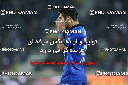 751050, Tehran, [*parameter:4*], لیگ برتر فوتبال ایران، Persian Gulf Cup، Week 32، Second Leg، Esteghlal 1 v 1 Sepahan on 2013/04/15 at Azadi Stadium